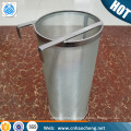 Homebrew mash tun stainless steel filter brewing equipment grain basket